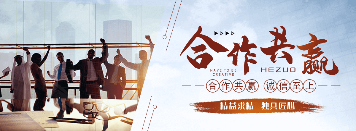 周口安全体验区厂家